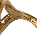 12号【TIFFANY&Co./ティファニー】 オープンハート ペレッティ リング・指輪 K18ゴールド 18金 9.3g レディース
【中古】【真子質店】【GD】




【IMoYT】