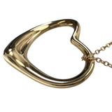 【TIFFANY&Co./ティファニー】 オープンハート　ペレッティ ネックレス K18ゴールド 18金 5.2g 40cm レディース
【中古】【真子質店】【GD】




【STD】