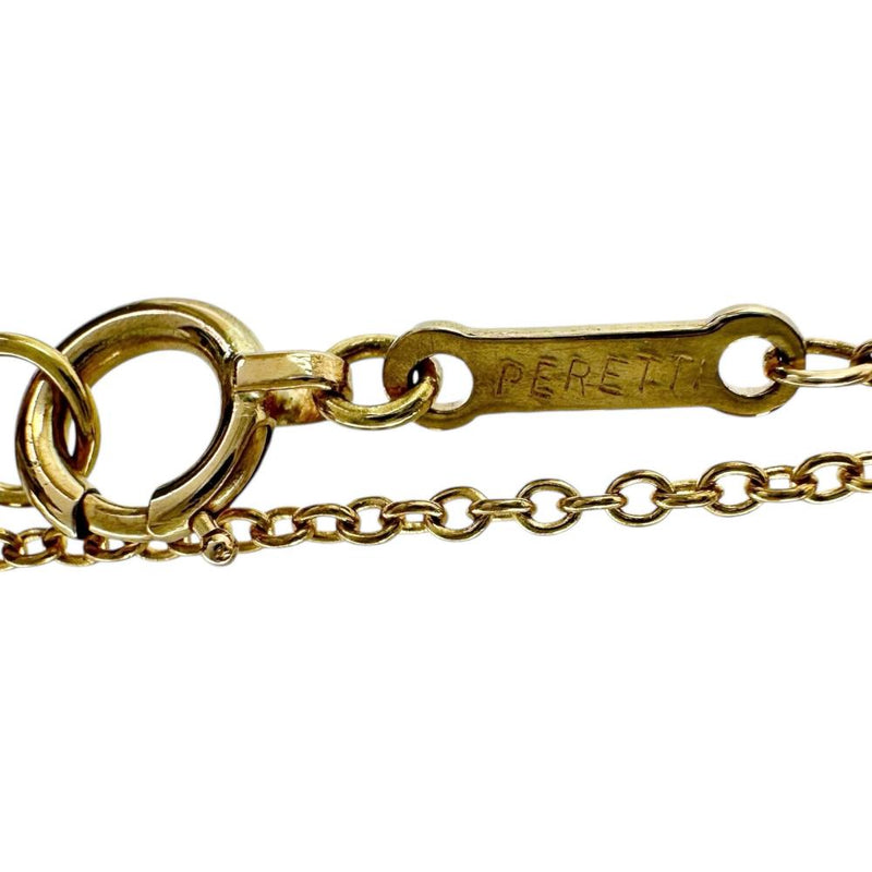 【TIFFANY&Co./ティファニー】 オープンハート　ペレッティ ネックレス K18ゴールド 18金 5.2g 40cm レディース
【中古】【真子質店】【GD】




【STD】