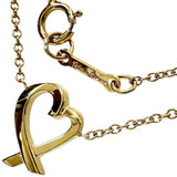 【TIFFANY&Co./ティファニー】 ネックレス ラヴィングハート パロマピカソ K18ゴールド 18金 2.4g 41・46.5cm レディース
【中古】【真子質店】【GD】




【DMiD】