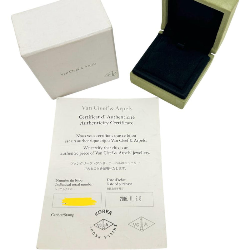 【Van Cleef & Arpels/ヴァンクリーフ＆アーペル】 アルハンブラ オニキス ネックレス K18ゴールド 18金 5.1g 38/42cm レディース
【中古】【真子質店】【GD】




【MaxMix】