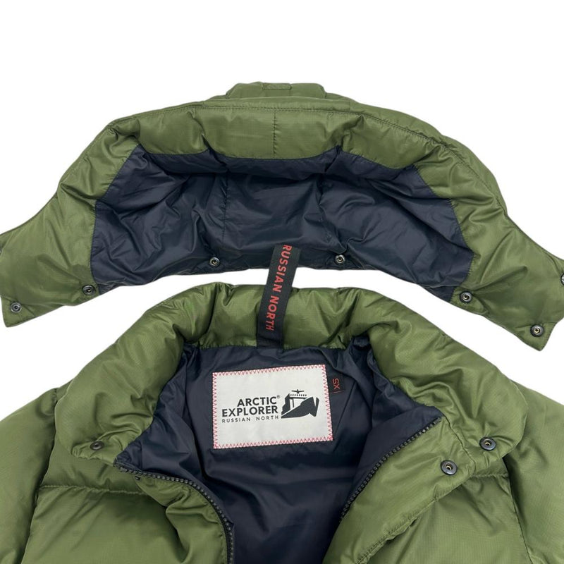 【ARCTIC EXPLORER/アークテックエクスプローラー】 ダウンジャケット ポリエステル/ダウン/フェザー カーキ メンズ【中古】【真子質店】【GD】




【IDx】