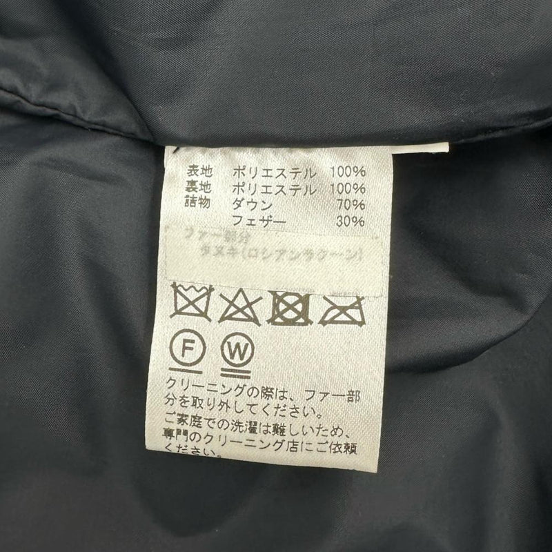 【ARCTIC EXPLORER/アークテックエクスプローラー】 ダウンジャケット ポリエステル/ダウン/フェザー カーキ メンズ【中古】【真子質店】【GD】




【IDx】