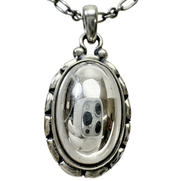 【Georg Jensen/ジョージジェンセン】 ネックレス 2001年ヘリテージ シルバー925 11.2g 45cm ユニセックス
【中古】【真子質店】【GD】




【MiMi】