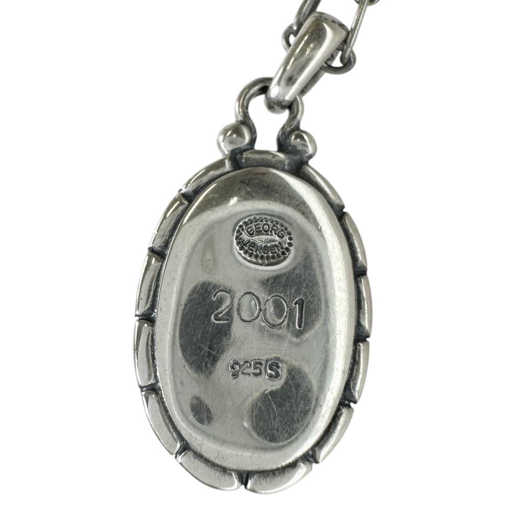   シルバーペンダントネックレス 2001年 Georg Jensen/ジョージジェンセン】 ネックレス 2001年ヘリテージ