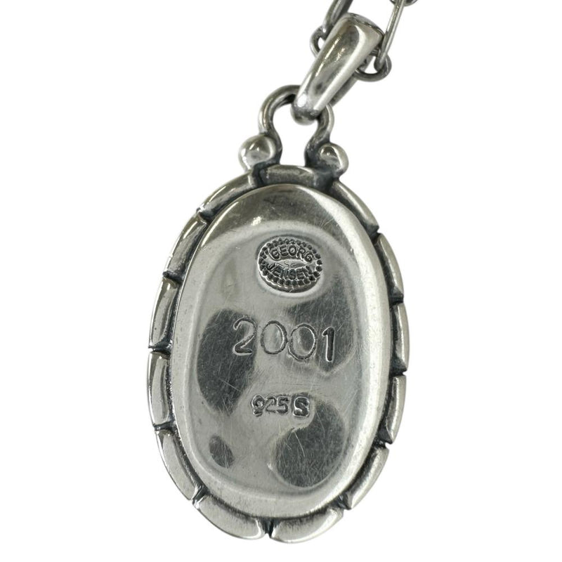 【Georg Jensen/ジョージジェンセン】 ネックレス 2001年ヘリテージ シルバー925 11.2g 45cm ユニセックス
【中古】【真子質店】【GD】




【MiMi】