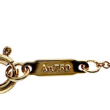 【TIFFANY&Co./ティファニー】 センチメンタルハート　スモール 16Pダイヤモンド ネックレス K18PGピンクゴールド 18金 3.0g 40.5/45.5cm レディース
【中古】【真子質店】【GD】




【TTxx】