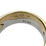 12号【Georg Jensen/ジョージジェンセン】 2連フュージョンリング リング・指輪 K18YGイエローゴールド 18金/K18WGホワイトゴールド 18金 9.5g 52 ユニセックス
【中古】【真子質店】【GD】




【IKMaMi】