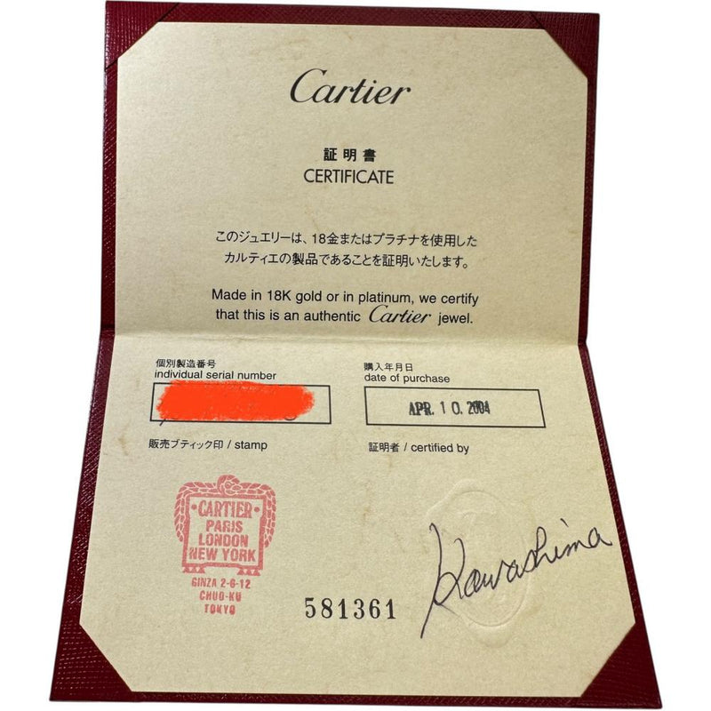 21号【CARTIER/カルティエ】 リング・指輪 ミニラブリング K18WGホワイトゴールド 18金 5.4g 61 レディース
【中古】【真子質店】【GD】




【SIMa】