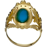 18号 トルコ石 リング・指輪 K18ゴールド 18金 8.2g レディース
【中古】【真子質店】【NN】




【SMix】