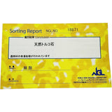 18号 トルコ石 リング・指輪 K18ゴールド 18金 8.2g レディース
【中古】【真子質店】【NN】




【SMix】