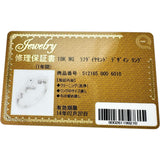 17.5号 ラフダイヤモンド 計0.40ct リング・指輪 K18WGホワイトゴールド 18金 3.8g レディース
【中古】【真子質店】【NN】




【MoMox】