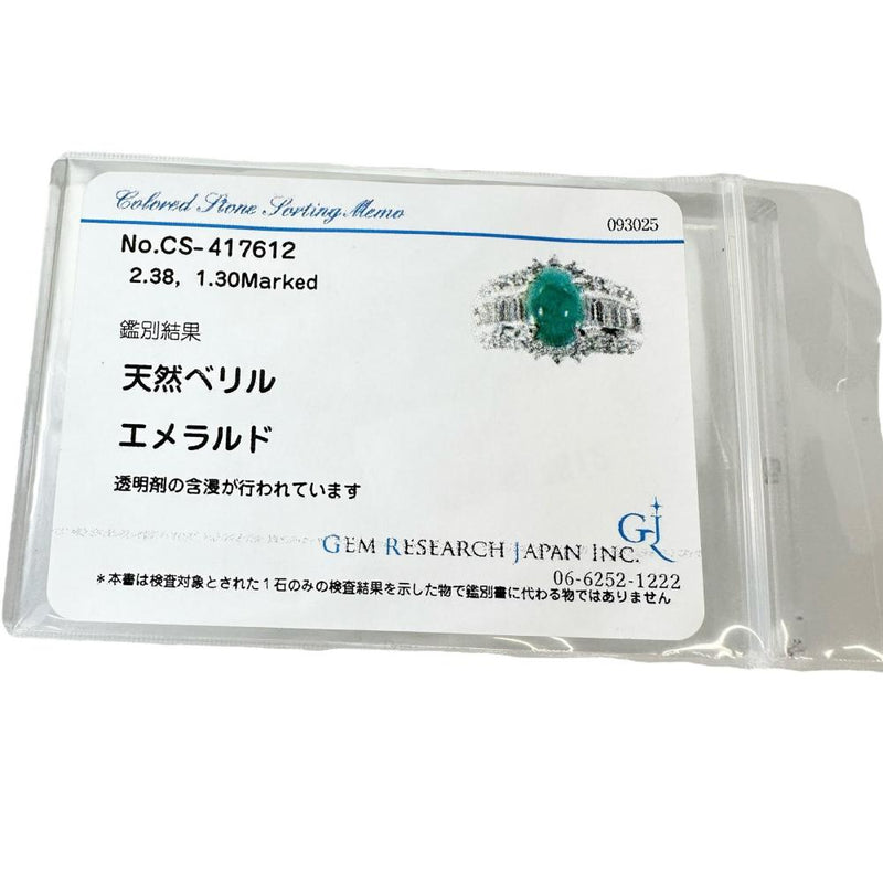 12号 カボションエメラルド 2.38ct ダイヤモンド 1.30ct リング・指輪 Pt900プラチナ 11.4g レディース
【中古】【真子質店】【NN】




【ISMix】
