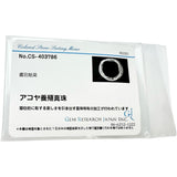 3連 アコヤ真珠 (ベビーパール) 3.0～3.5mm ネックレス シルバー 33.2g 71cm レディース
【中古】【真子質店】【NN】




【MoMox】