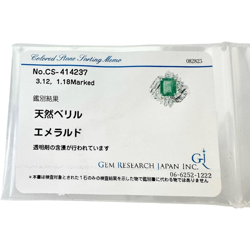 17号 エメラルド 3.12ct ダイヤモンド 計1.18ct リング・指輪 Pt900プラチナ 12.6g レディース
【中古】【真子質店】【NN】




【TTxx】