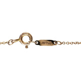 【TIFFANY&Co./ティファニー】 メトロクロス ダイヤモンド ネックレス K18PGピンクゴールド 18金 2.4g 41cm レディース
【中古】【真子質店】【GD】




【IMoTS】