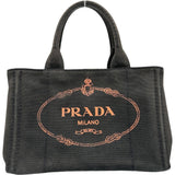 【PRADA/プラダ】 カナパ 2WAYショルダーバッグ ハンドバッグ キャンバス ブラックキャンバス（ダークブラウン） レディース【中古】【真子質店】【BL】




【MaKD】