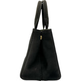 【PRADA/プラダ】 カナパ 2WAYショルダーバッグ ハンドバッグ キャンバス ブラックキャンバス（ダークブラウン） レディース【中古】【真子質店】【BL】




【MaKD】