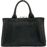 【PRADA/プラダ】 カナパ 2WAYショルダーバッグ ハンドバッグ キャンバス ブラックキャンバス（ダークブラウン） レディース【中古】【真子質店】【BL】




【MaKD】