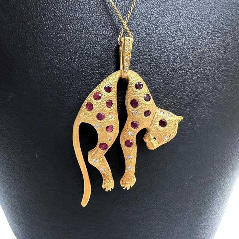 パンサー ルビー 計1.44ct ダイヤモンド 計0.23ct ペンダントトップ K18ゴールド 18金 17.5g レディース
【中古】【真子質店】【NN】




【TSTY】