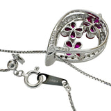 【Masumi Kasahara/笠原真寿美】 レエッセンシャル ルビー 計1.63ct ダイヤモンド 計0.23ct ネックレス K18WGホワイトゴールド 18金 7.0g 45cm レディース
【中古】【真子質店】【NN】




【ITIx】