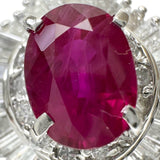 17.5号 ルビー 2.17ct ダイヤモンド 1.30ct リング・指輪 Pt900プラチナ 9.0g レディース
【中古】【真子質店】【NN】




【TMiYx】