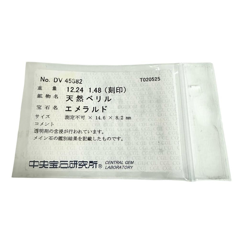 エメラルド 12.24ct ダイヤモンド 計1.48ct ペンダントトップ Pt900プラチナ/（Pm900刻印) 11.6g レディース
【中古】【真子質店】【NN】




【KTYx】