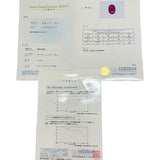 13号 非加熱パープルサファイア 1.214ct ダイヤモンド 0.85ct リング・指輪 Pt900プラチナ 5.5g レディース
【中古】【真子質店】【NN】




【IMiKx】