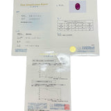 ★★最終特価品 13号 非加熱パープルサファイア 1.214ct ダイヤモンド 0.85ct リング・指輪 Pt900プラチナ 5.5g レディース
【中古】【真子質店】【NN】




【IMiKx】