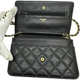 【CHANEL/シャネル】 マトラッセ チェーンウォレット Sシール有 ショルダーバッグ 16番台（2012年） レザー/キャビアスキン ブラック レディース【中古】【真子質店】【BL】




【TMiMox】