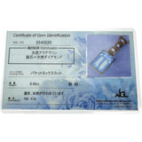 【ILIAS LALAOUNIS/イリアスララウニス】 アクアマリン ダイヤモンド 0.48ct ネックレス K18ゴールド 18金 19.6g 50cm レディース
【中古】【真子質店】【BL】




【MaSYx】