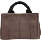 【PRADA/プラダ】 カナパ 2WAYショルダーバッグ ハンドバッグ キャンバス ブラウンキャンバス レディース【中古】【真子質店】【BL】




【DDMo】