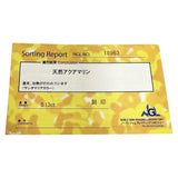 12号 アクアマリン ダイヤモンド 計0.13ct リング・指輪 Pt900プラチナ 7.5g レディース
【中古】【真子質店】【NN】




【IxIT】