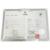 アクアマリン 1.76ct ダイヤモンド 0.27ct ペンダントトップ Pt900プラチナ 2.7g レディース
【中古】【真子質店】【NN】




【MaSY】