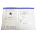 11号 ヒスイ 0.856ct ダイヤモンド 計0.91ct リング・指輪 Pt950プラチナ 6.8g レディース
【中古】【真子質店】【NN】




【IxMoY】