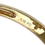 12.5号 ダイヤモンド 0.90ct リング・指輪 K18PGピンクゴールド 18金 5.5g レディース
【中古】【真子質店】【NN】




【IIxx】