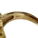 12号 赤珊瑚 ダイヤモンド 0.04ct リング・指輪 K18ゴールド 18金 15.0g レディース
【中古】【真子質店】【NN】




【TMaIx】