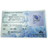 17号 カボションサファイア 1.89ct ダイヤモンド 0.50ct リング・指輪 Pt900プラチナ 8.9g レディース
【中古】【真子質店】【NN】




【KST】