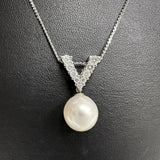 白蝶真珠 11.7mm ダイヤモンド 計0.62ct ペンダントトップ Pt900プラチナ 6.6g レディース
【中古】【真子質店】【NN】




【MaYx】