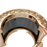 【BVLGARI/ブルガリ】 B-ZERO1 ピアス K18PGピンクゴールド 18金/セラミック 7.7g レディース
【中古】【真子質店】【GD】




【TDKMo】