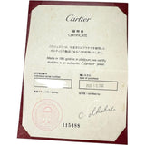 12号【CARTIER/カルティエ】 ラブリング クラシック リング・指輪 K18WGホワイトゴールド 18金 7.0g （#52) レディース
【中古】【真子質店】【GD】




【IMaTx】