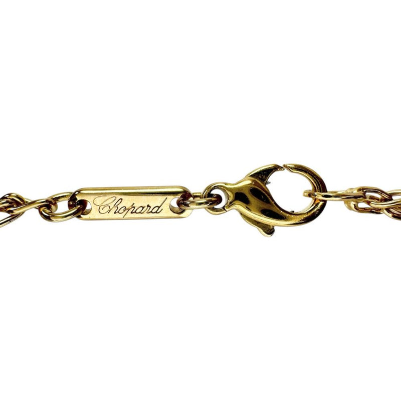 【Chopard/ショパール】 ハッピーダイヤピエロ ルビー/サファイヤ/エメラルド/ダイヤモンド ネックレス K18ゴールド 18金 27.3g 50cm レディース
【中古】【真子質店】【GD】




【MoYIx】