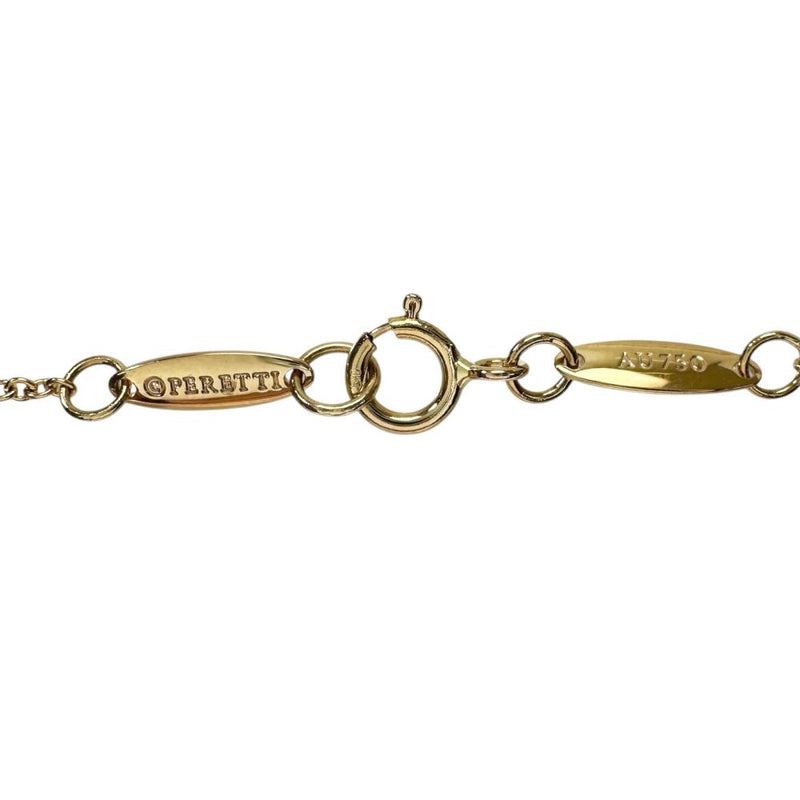 【TIFFANY&Co./ティファニー】 バイザヤード ペレッティ ダイヤモンド（推定0.12ct） ネックレス K18ゴールド 18金 2.4g 41.5cm レディース
【中古】【真子質店】【GD】




【SMaMo】