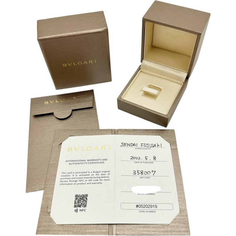【美品】BVLGARI ロゴ入りリングセット 22号【BVLGARI/ブルガリ】 メンズOK リング・指輪 B-ZERO1 ロック 2