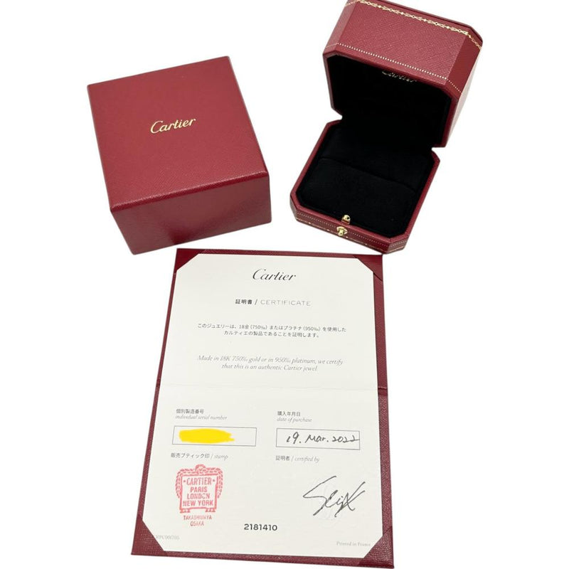 17号【CARTIER/カルティエ】 クラッシュ スモール リング・指輪 K18PGピンクゴールド 18金 8.9g （#57) レディース
【中古】【真子質店】【GD】




【MaYMiMo】