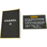 【CHANEL/香奈儿】 Matelassé 链条手提包 手提包 羊皮 黑色皮革/银色五金 女士【中古】【真子质店】【BL】




【Ixxx】