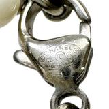 【CHANEL/シャネル】 ラインストーン ネックレス ココマーク クリスタルムーン メタル 14.8g 41.5/61cm C22C ホワイト/シルバー レディース
【中古】【真子質店】【GD】




【DIMi】