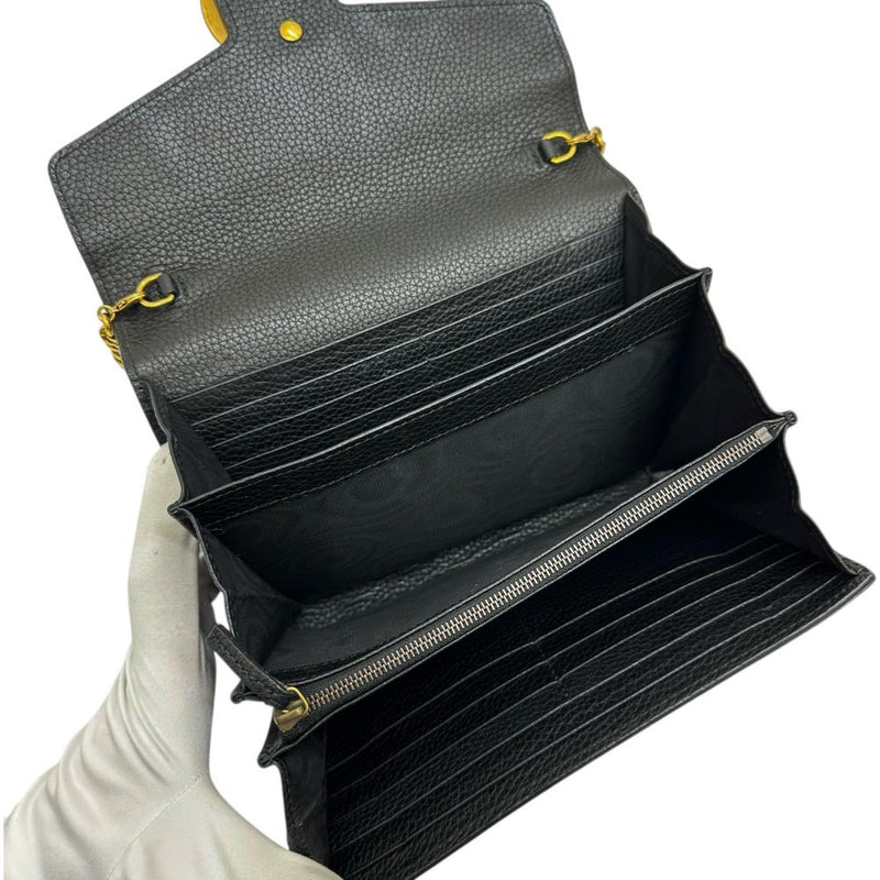 【GUCCI/グッチ】 401232 GGマーモント チェーンウォレット 長財布 レザー ブラックレザー/ゴールド金具 レディース【中古】【真子質店】【BL】




【Moxx】