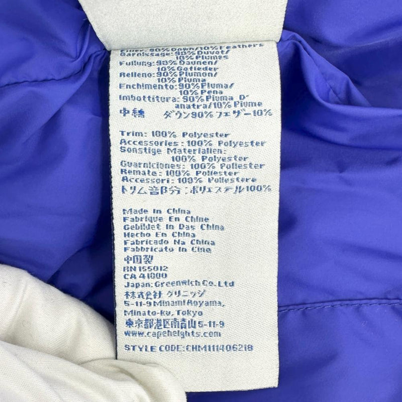 【Cape HEIGHTS/ケープハイツ】 ダウンジャケット ナイロン/ダウン/フェザー ダークネイビー＆ネイビー メンズ【中古】【真子質店】【GD】




【Ixx】