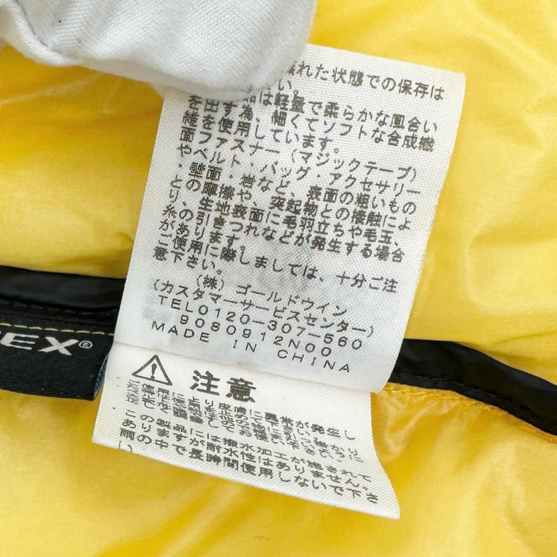 【THE NORTH FACE/ザ・ノースフェイス】 NY81902 ポラリス インサレーテッドフーディ 軽量 ナイロンジャケット ナイロン/ポリエステル ブラック、イエローナイロン メンズ【中古】【真子質店】【GD】




【Ixx】